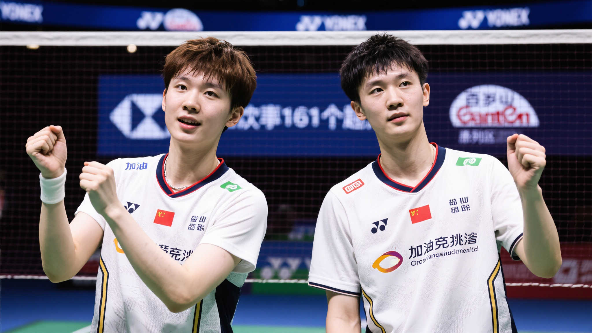 振奋人心!莎头组合强势晋级16强! 振奋人心!莎头组合强势晋级16强!